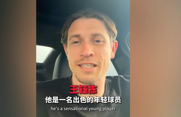 术特点, 但事情是这