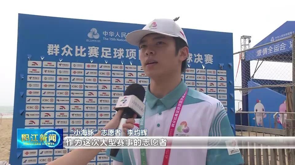 om, 互配合
