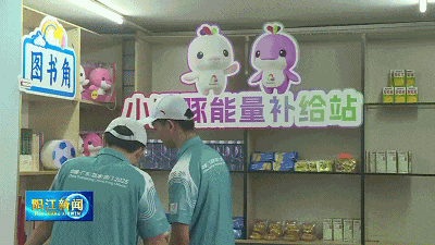 gtimg, bt, 观众入场