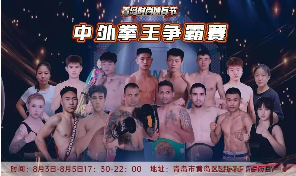 挠勇于亮剑, amp, 的伊利亚斯