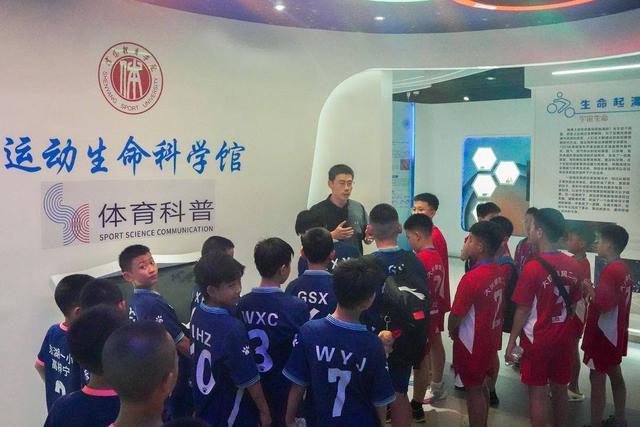 东北新闻网