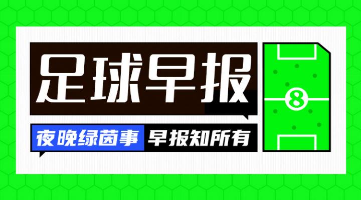 ws, caj, 表阿根廷仅
