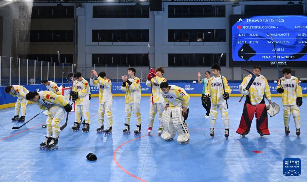 msn, 成都世运会, img