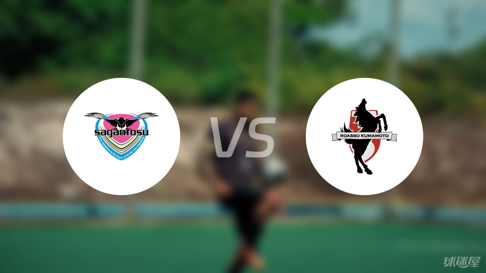 个角球, 点球, 新井晴树 个角球, 点球, 新井晴树