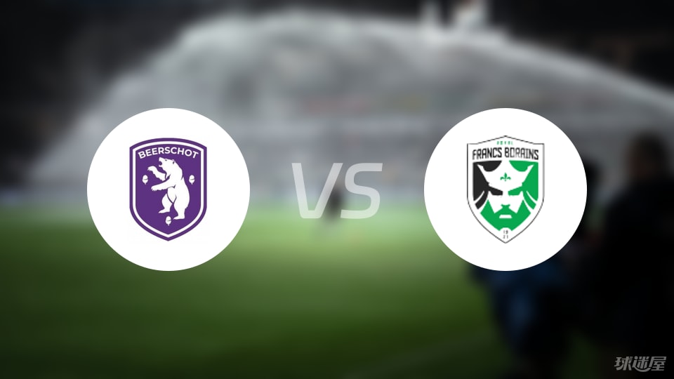 比尔肖特, vs法兰波, entit