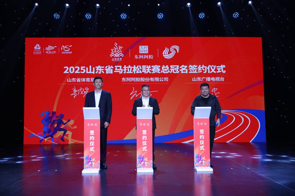 news, 电视卫星频 news, 电视卫星频