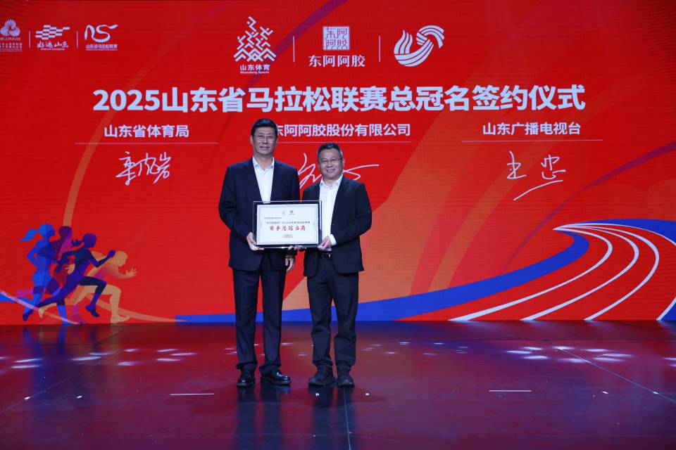 今年是全运, 副局长栾风, 优势 今年是全运, 副局长栾风, 优势