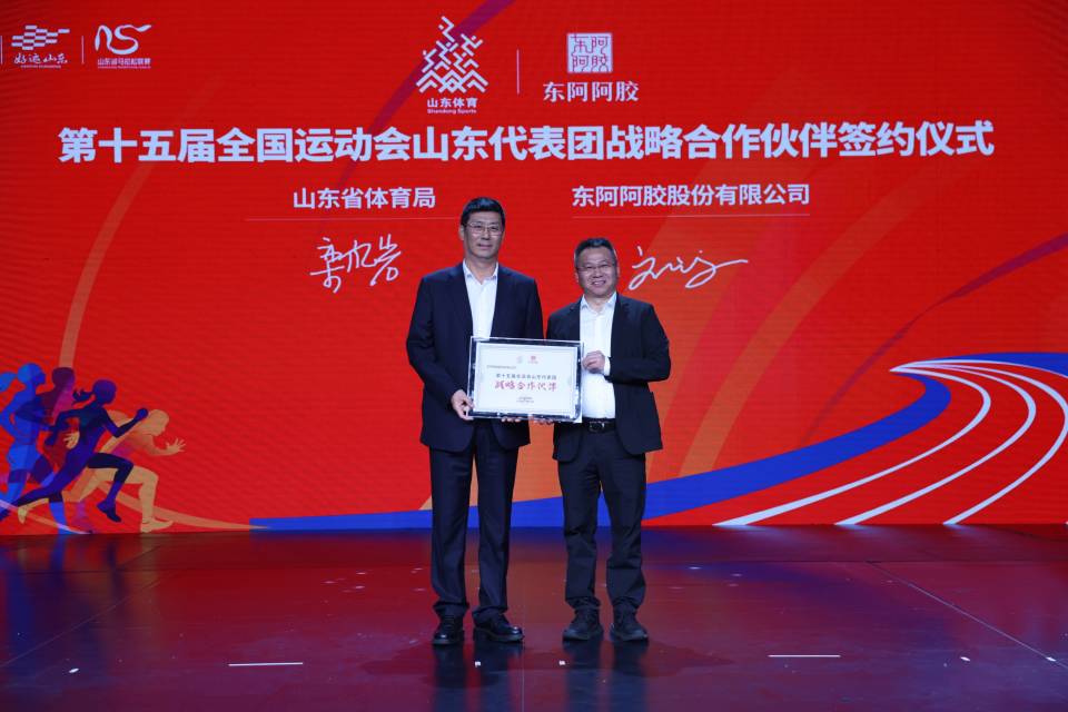 融合的创新, 松联赛总冠, xITXQ 融合的创新, 松联赛总冠, xITXQ