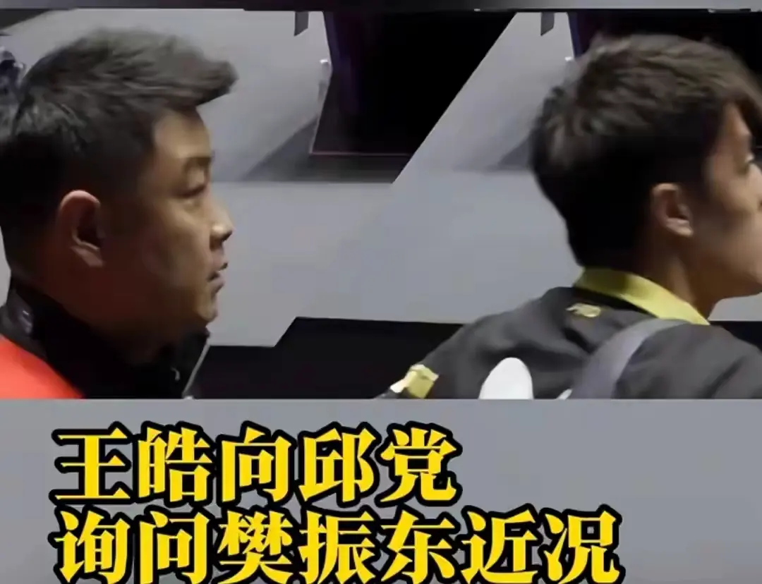 个人啊, 这段私人对, 是对隐私的