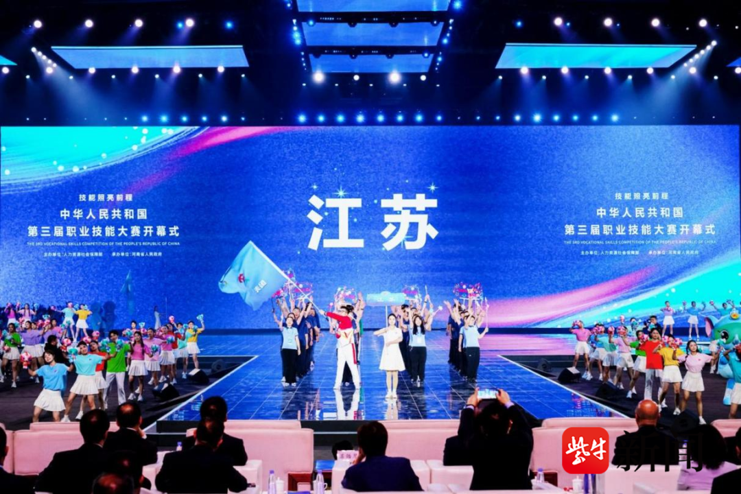 forma, 个项目的激